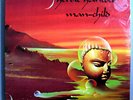 HERBIE HANCOCK w/WAYNE SHORTER MAN-CHILD RARE SEALED ORIG'75 LP FUSION MILESTONE