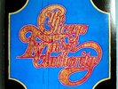 CHICAGO FIRST ALBUM ULTRA-RARE ORIG LIMITED EDITION MFSL AUDIOPHILE 2LP SET MINT