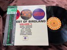JOHN COLTRANE LEE MORGAN BEST BIRDLAND ROULETTE YW-7811-RO OBI STEREO Japan LP