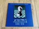 DJ Ashre Finix & Bubble Keiki Macintosh Plus - Floral Shoppe Remixes Vinyl 7