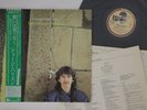 LP GEORGE HARRISON Somewhere In England P10944D DARK HORSE JAPAN Vinyl OBI