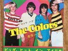 The Colors Rave It Up 7