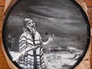 Saturne 208. Ben Baruch, Kadisch. Rare Jewish, Hebrew 78rpm Shellac Picture Disc