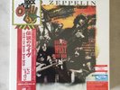 Led Zeppelin, 4 LP Japan Vinyl Box „How The West Was Won“, Brandneu