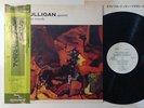 GERRY MULLIGAN QUARTET FEAT CHET BAKER PACIFIC JAZZ K23P-6717 Japan OBI PROMO LP