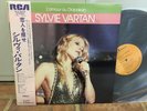 Sylvie Vartan L'AMOUR AU DIAPASON Japan LP w/OBI (RCA-6234)