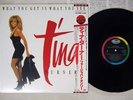 TINA TURNER WHAT YOU GET IS WHAT YOU SEE CAPITOL S12-5006 Japan OBI VINYL 12