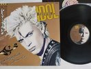 BILLY IDOL WHIPLASH SMILE CHRYSALIS WWS-91157 Japan OBI VINYL LP