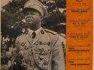 OYÉ BOKASSA TROPICAL FIESTA CENTRAFRICAN JAZZ AFRO LATIN RUMBA 10 INCH LISTEN