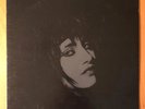 LYDIA LUNCH  13.13   RUBY 1982  LP  W/ INNER SLEEVE  EXCELLENT