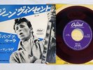 GENE VINCENT BE-BOP-A-LULA CAPITOL 7P-14 Japan Red Vinyl VINYL 7