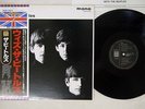 BEATLES WITH THE EMI/ODEON TOJP-7072 Japan OBI PROMO MONO VINYL LP