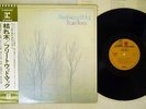 FLEETWOOD MAC BARE TREES REPRISE P-8240R Japan OBI VINYL LP