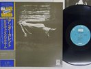 BILL EVANS & JIM HALL UNDERCURRENT UNITED ARTISTS LAX-3112 Japan OBI VINYL LP