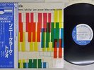 SONNY CLARK TRIO SAME BLUE NOTE GXF-3005 Japan OBI VINYL LP