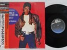 MICHAEL JACKSON WANNA BE STARTIN' SOMETHIN' EPIC 12 3P-491 Japan OBI VINYL 12