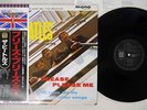 BEATLES PLEASE PLEASE ME EMI/ODEON TOJP-7071 Japan OBI PROMO MONO VINYL LP