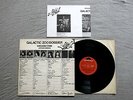 KINGDOM COME Arthur Brown Galactic zoo dossier POLYDOR LP + Insert A1/B1 2310130