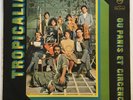 TROPICALIA OU PANIS ET CIRCENCIS 1968 LP BRAZIL PHILIPS PSYCH ROGERIO DRUPRAT