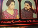PUNJABI GEET MOHINDER  KAUR  BHAMRA  & K DEEP -1978 BRAMRA 12