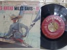 Miles Davis - Miles Ahead 7