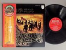 I MUSICI/VIVALDI-THE SEASONS-EINE KLEINE NACHTMUSIK w/OBI JPN SFW101-2