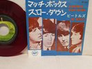 THE BEATLES Matchbox / Slow Down 7