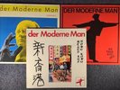 DER MODERNE MANN - 3 Vinyl LPs - Neues aus Hong Kong, 80 Tage Auf See, Unmodern