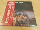 ABBA ? Arrival ?  Japan Vinyl ?