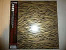 Isis:In The Absence Of Truth 2 x LP,JAPAN PRESS,CLEAR VINYL,Neurosis,Pelican