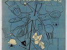 Norman Granz - Jazz At The Philharmonic Vol. 4 10