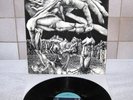 GRAIL - SAME 1st PRESS METRONOME 1971  HARD PROG LP