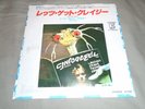 Let's Get Crazy - Japan 7