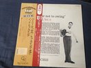 Barney Kessel - Vol. 3, To Swing Or Not  Japan NEAR MINT WAX  Vinyl LP OBI