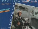 The Second Time Kim Wilde Japanese 7
