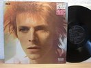 DAVID BOWIE - SPACE ODDITY - SPACE PROGRESSIVE ROCK LP