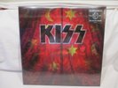 Kiss Psycho Circus 1st Vinyl Pressing Record LP 3D Cover NIB Sealed