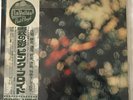 PINK FLOYD  OBSCURED BY CLOUDS JAPAN LP.EOP-80575 USATO