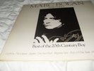 Vinyl 12