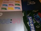 4 x vinyl 12