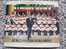 Udo Jürgens/ Franz Beckenbauer - Sempre Roma Flexi