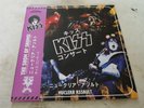 KISS    -  nuclear assault  - 2 X  lp'  -  coloured  vinyl