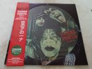 KISS    -  takes tokyo part I -   lp'  -  picture disc