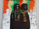 Joe Gibbs ?– African Dub All-Mighty Chapter 3 - 1978 JA pressing (orig)
