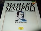SINOPOLI : MAHLER SYMPHONIE NO.5  2LP BOX 1985 DGG DIGITAL GERMANY