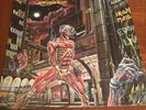 Iron Maiden Somewhere in Time Vinyl LP 1986 Capitol EMI SJ-12524 1st Press