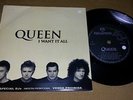 QUEEN - I WANT IT ALL 7/45 PORTUGUESE - PROMO