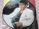 Michael Jackson ?– Thriller - Picture Disc 2008 Reissue Vinyl Record Album