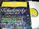 MRAWINSKIJ : TSCHAIKOVSKY SINFONIE NR.5 RED STEREO LP 1962 DGG 138658 SLPM