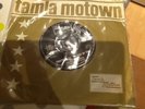 Tamla Motown Singles.TMG.556.Together till the end of time.Brenda Holloway.1965.